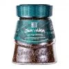 Juan Valdez® Decaf' Freeze Dried Instant Coffee, 95g Jar